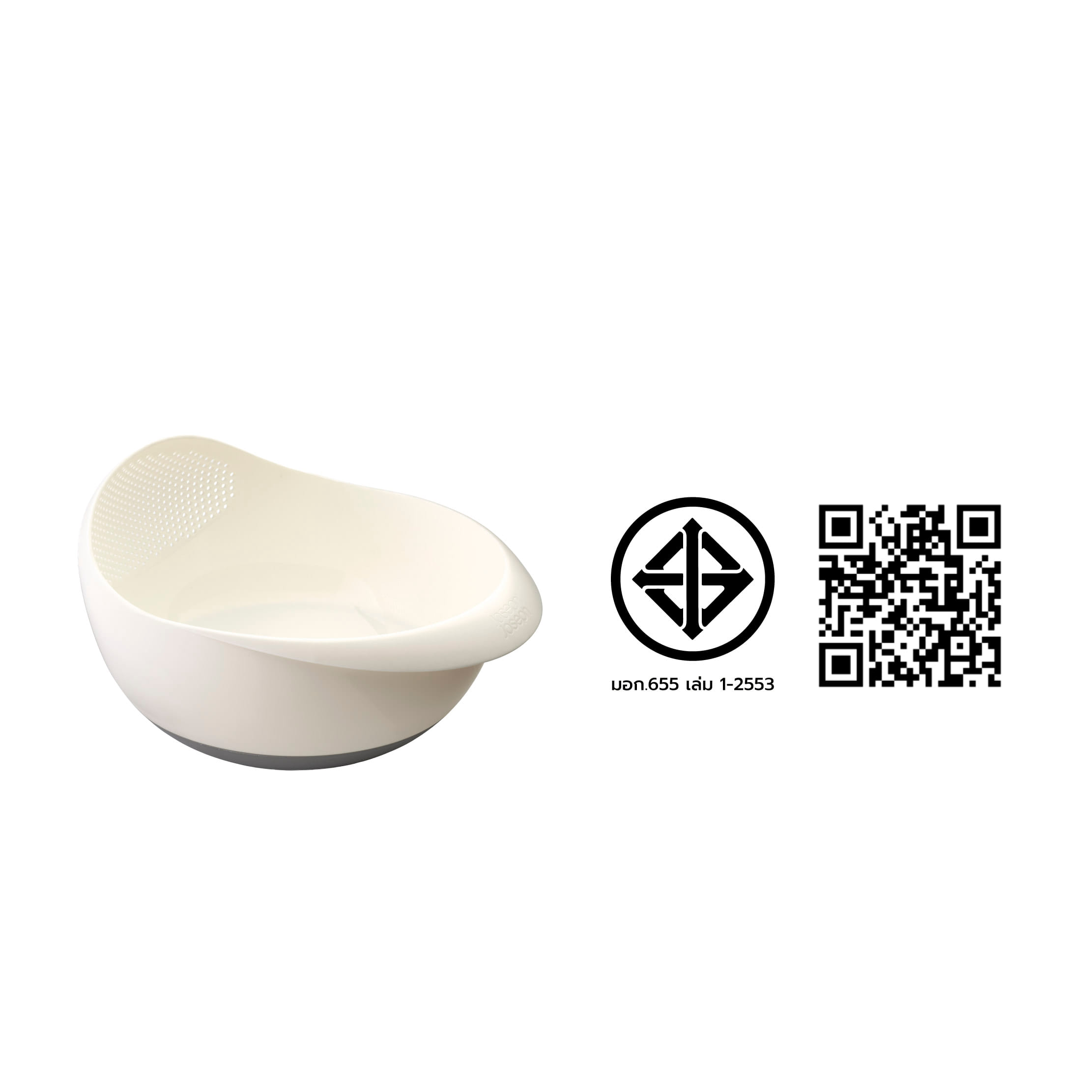ชามอเนกประสงค์พร้อมที่กรองในตัว JOSEPH JOSEPH รุ่น PREP & SERVE สี WHITE N40066_6